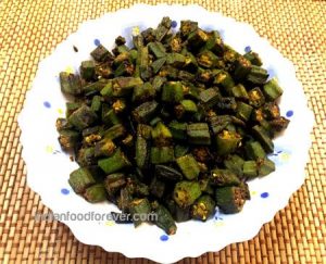 Bhindi Sabji Without Onion Garlic