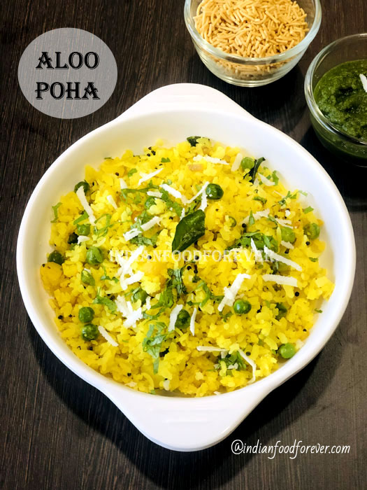 <strong><a href="https://www.indianfoodforever.com/indian-recipes-for-beginners/aloo-poha.html">Aloo Poha</a></strong>