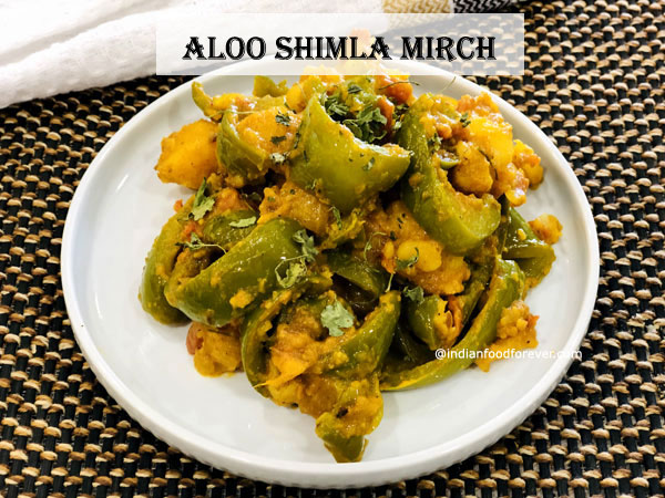 Aloo Shimla Mirch