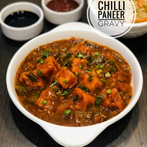 Chilli Paneer Gravy