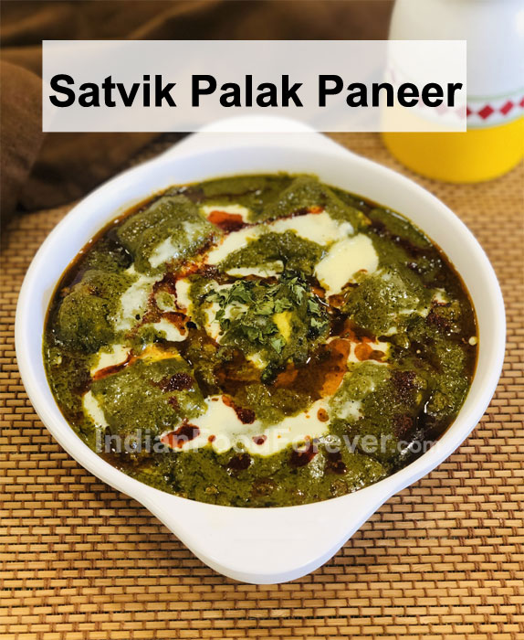 Palak Paneer Without Onion Garlic
