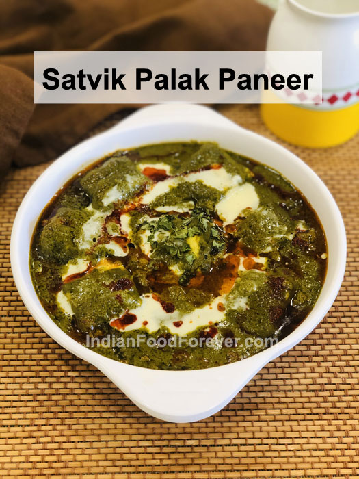 Palak Paneer Without Onion Garlic