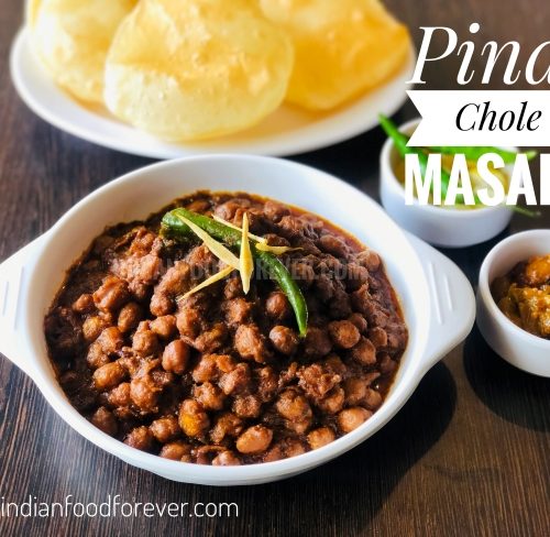 Pindi Chole Recipe Pindi Chana Recipe How To Make Pindi Chana